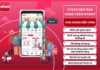 Miễn phí bán hàng, miễn phí vận chuyển – Tải app MTOM ngay
