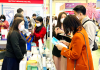 Triển lãm Quốc tế về sản phẩm, Công nghệ và Dịch vụ làm đẹp – Beautycare Expo – Sự kiện lớn nhất dành cho tín đồ mê chăm sóc sắc đẹp tại Hà Nội năm 2024