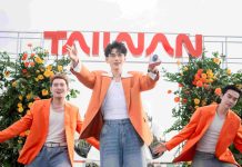 Đài Loan tổ chức công bố đại sứ du lịch trên du thuyền hạng sang
